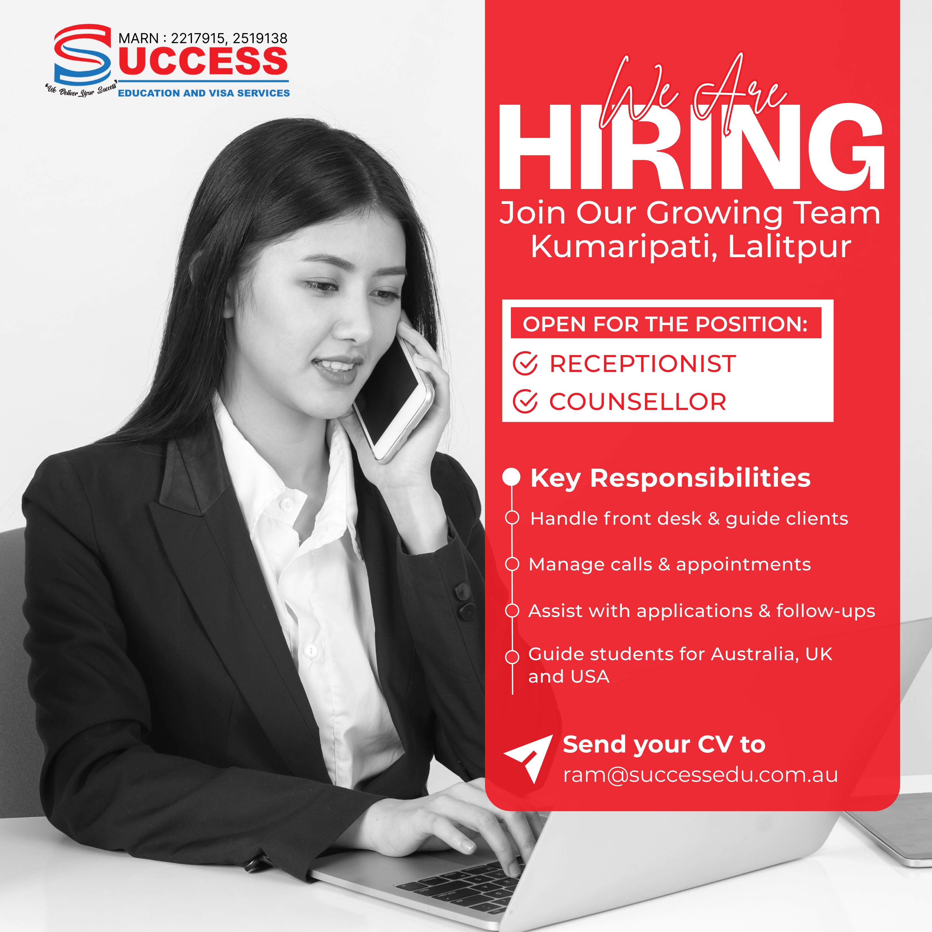 WE ARE HIRING final